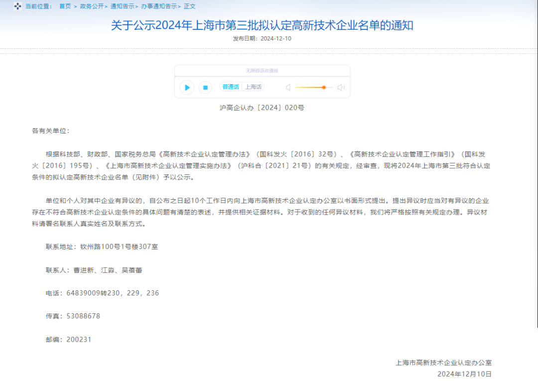 b4154-640 (1).png